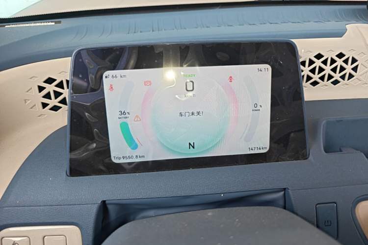 Used Dongfeng Fengon MINIEV 2022 Shishi Style Luxury Version Instrument Cluster