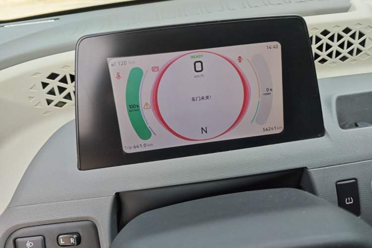 Used Dongfeng Fengon MINIEV 2022 Simple Style Comfort Version Instrument Cluster