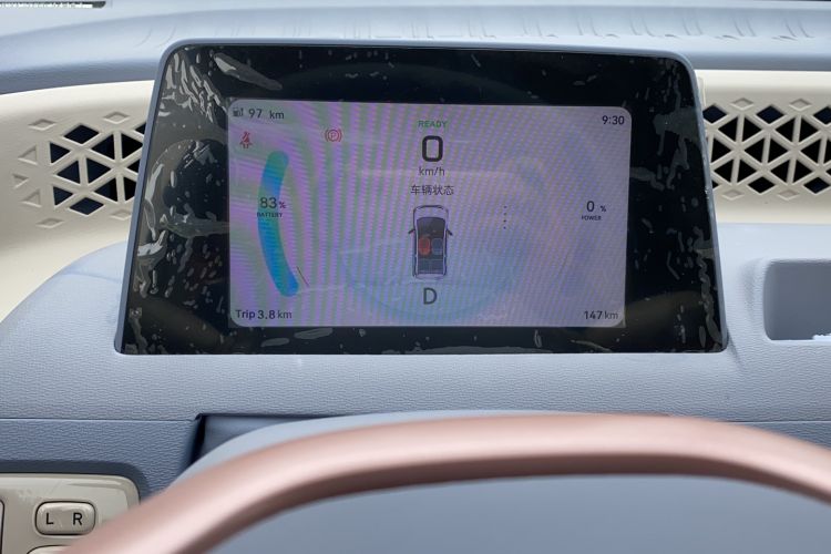 Used Dongfeng Fengon MINIEV 2022 Candy Edition Lightly Sweeted Odometer Close Up
