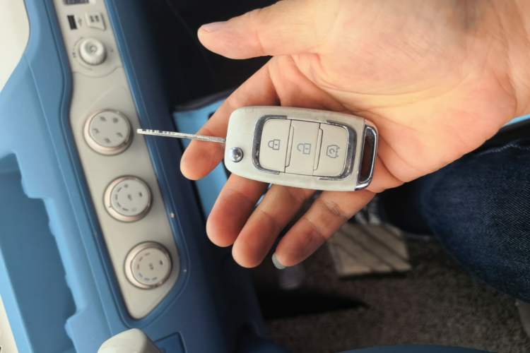 Used Dongfeng Fengon MINIEV 2022 Shishi Style Luxury Version Vehicle Key