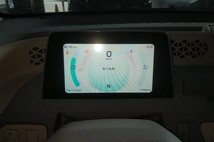 Used Dongfeng Fengon MINIEV 2022 Candy-Style Lollipop Instrument Cluster