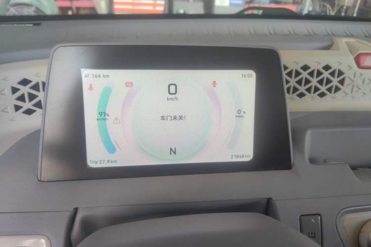 Used Dongfeng Fengon MINIEV 2022 Shishi Style Luxury Version Instrument Cluster