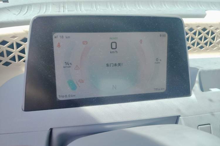 Used Dongfeng Fengon MINIEV 2022 Candy Edition Lightly Sweeted Instrument Cluster