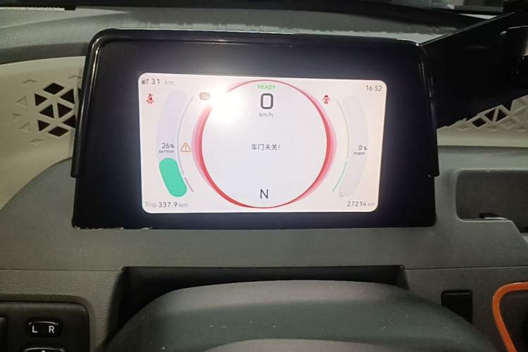 Used Dongfeng Fengon MINIEV 2022 Simple Style Comfort Version Instrument Cluster