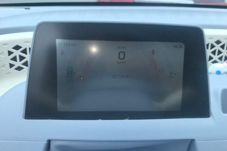 Used Dongfeng Fengon MINIEV 2022 Candy-Style Lollipop Instrument Cluster