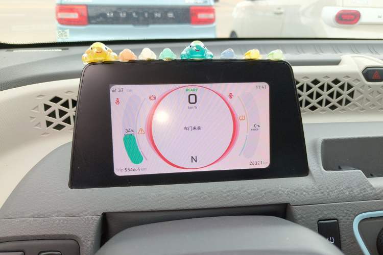 Used Dongfeng Fengon MINIEV 2022 Simple Style Comfort Version Instrument Cluster