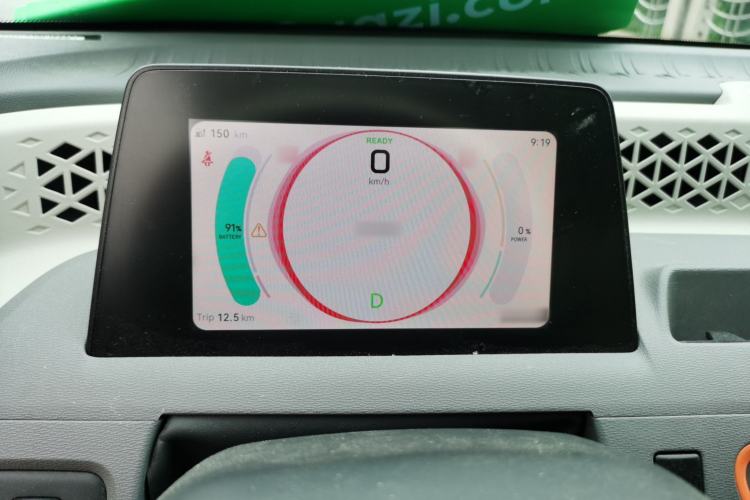 Used Dongfeng Fengon MINIEV 2022 Shishi Style Luxury Version Instrument Cluster