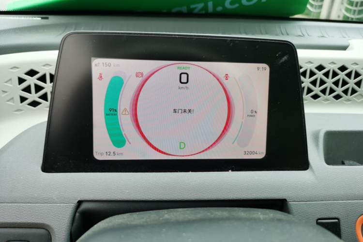 Used Dongfeng Fengon MINIEV 2022 Shishi Style Luxury Version Instrument Cluster
