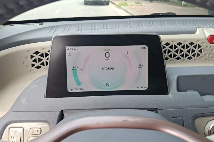 Used Dongfeng Fengon MINIEV 2022 Shishi Style Luxury Version Instrument Cluster