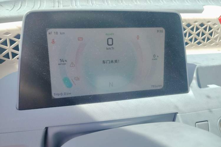 Used Dongfeng Fengon MINIEV 2022 Candy Edition Lightly Sweeted Odometer Close Up