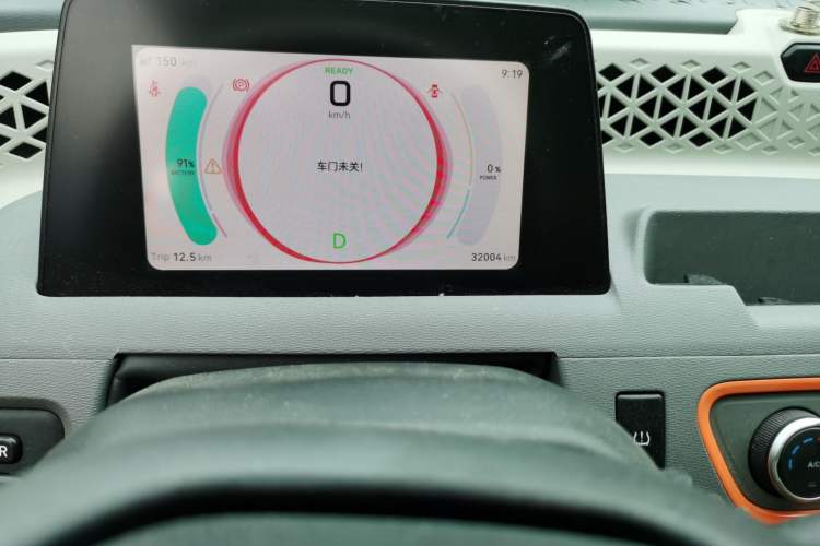 Used Dongfeng Fengon MINIEV 2022 Shishi Style Luxury Version Odometer Close Up