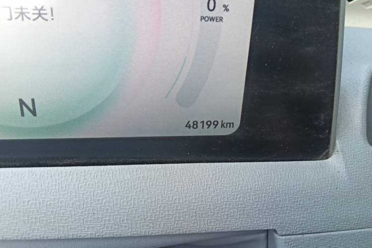 Used Dongfeng Fengon MINIEV 2022 Shishi Style Luxury Version Odometer Close Up