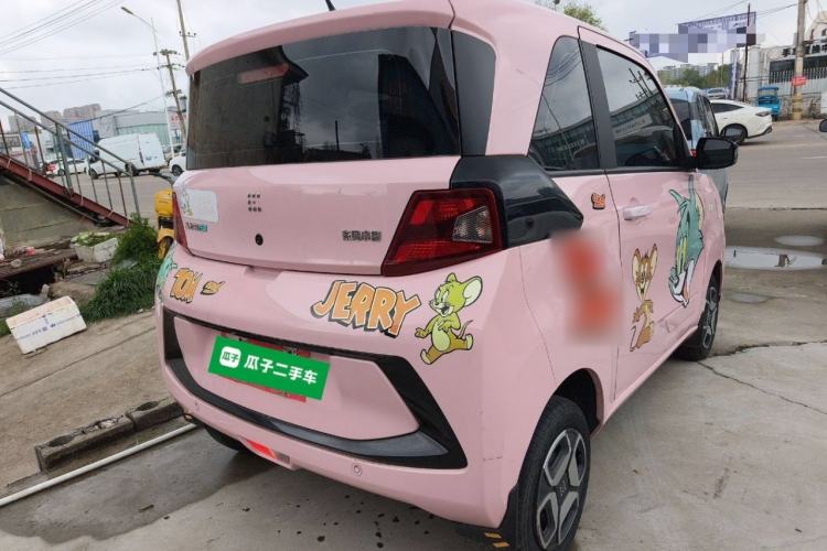 Used Dongfeng Fengon MINIEV 2022 Simple Style Comfort Version Rear Right 45 Deg