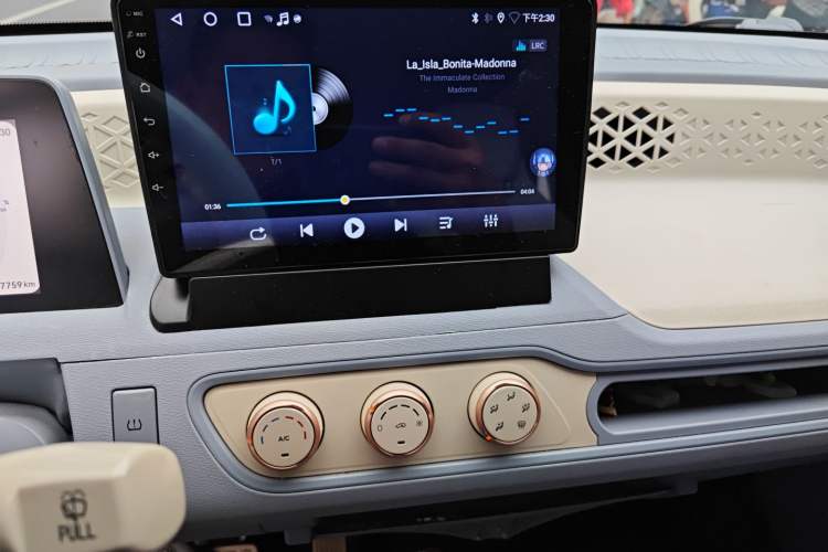 Used Dongfeng Fengon MINIEV 2022 Shishi Style Luxury Version Audio And AC Panel
