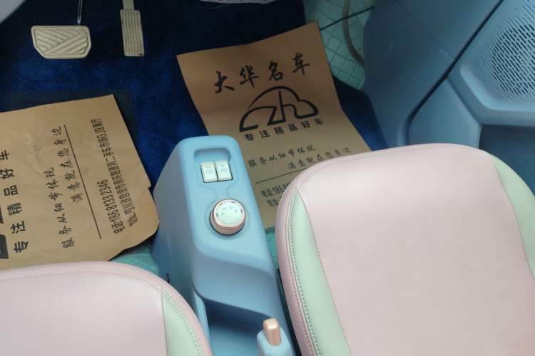 Used Dongfeng Fengon MINIEV 2022 Candy-Style Lollipop Gear Lever