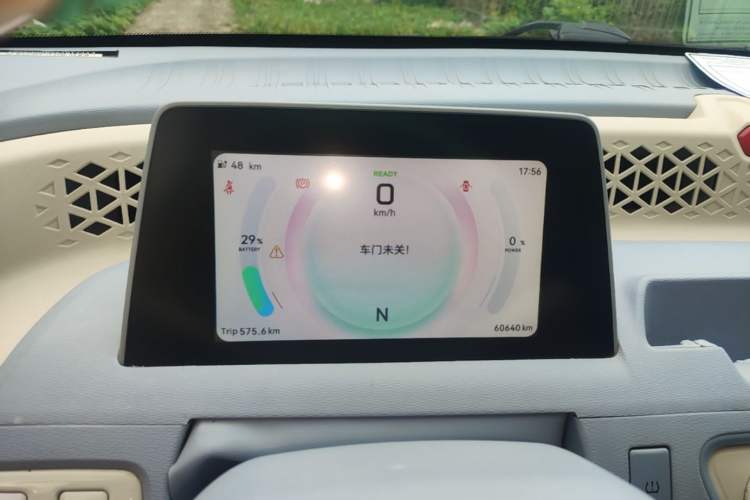 Used Dongfeng Fengon MINIEV 2022 Candy-Style Lollipop Instrument Cluster
