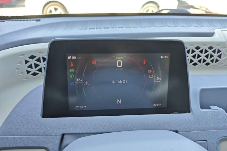 Used Dongfeng Fengon MINIEV 2022 Candy Edition Half-Sugar Instrument Cluster