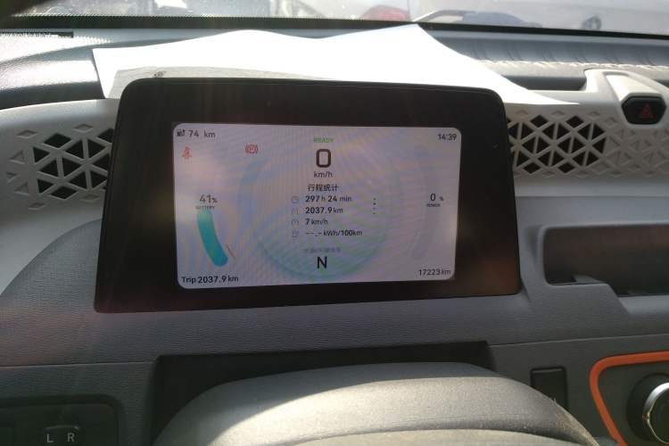 Used Dongfeng Fengon MINIEV 2022 Shishi Style Luxury Version Instrument Cluster