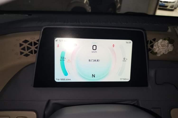 Used Dongfeng Fengon MINIEV 2022 Candy-Style Lollipop Instrument Cluster