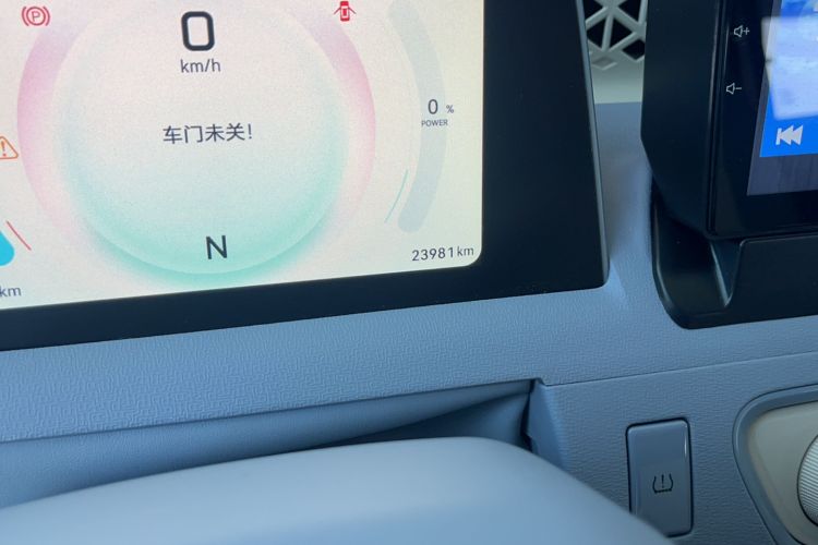 Used Dongfeng Fengon MINIEV 2022 Candy-Style Marshmallow Odometer Close Up