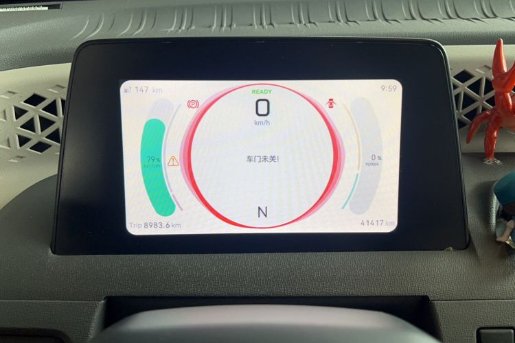 Used Dongfeng Fengon MINIEV 2022 Shishi Style Luxury Version Odometer Close Up