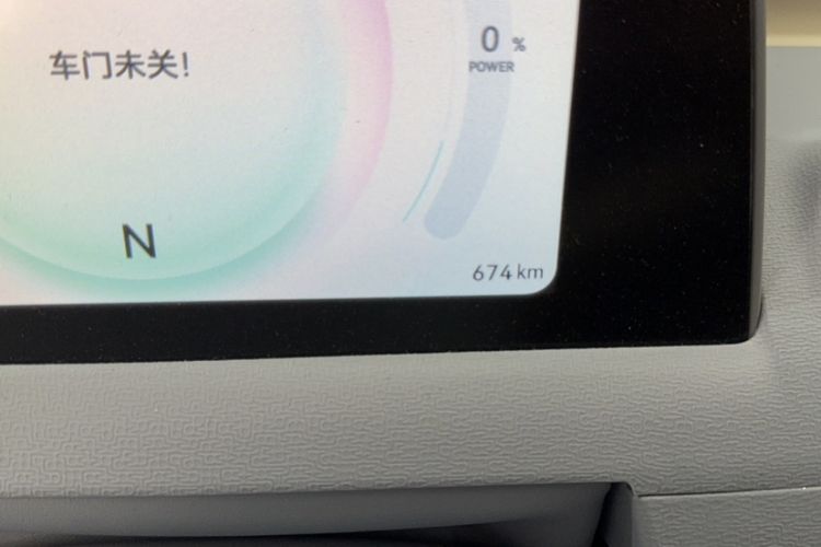 Used Dongfeng Fengon MINIEV 2022 Candy-Style Lollipop Odometer Close Up