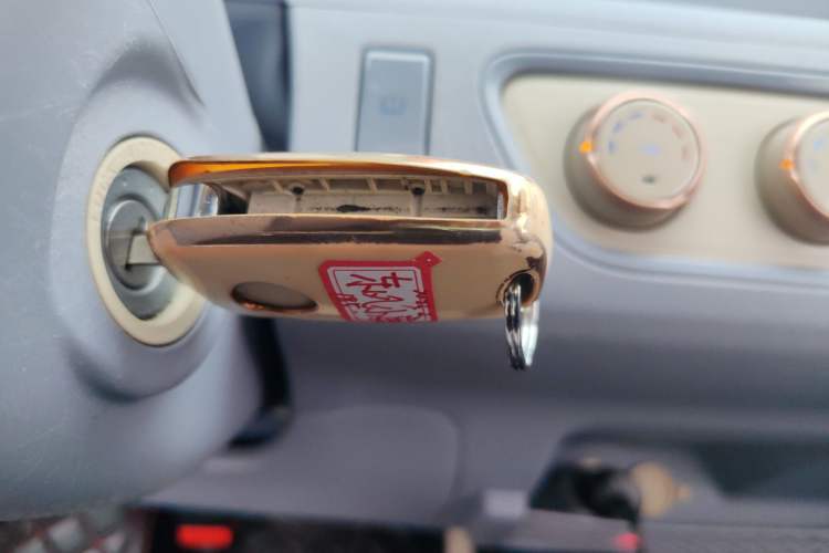 Used Dongfeng Fengon MINIEV 2022 Candy-Style Lollipop Vehicle Key