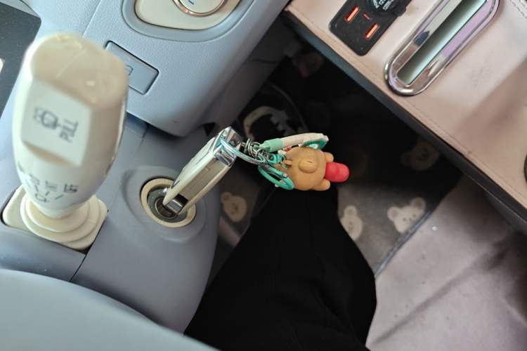 Used Dongfeng Fengon MINIEV 2022 Candy-Style Marshmallow Vehicle Key