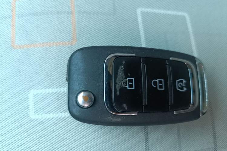 Used Dongfeng Fengon MINIEV 2022 Candy-Style Bubble Gum Vehicle Key