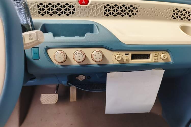 Used Dongfeng Fengon MINIEV 2022 Candy Edition Half-Sugar Audio And AC Panel