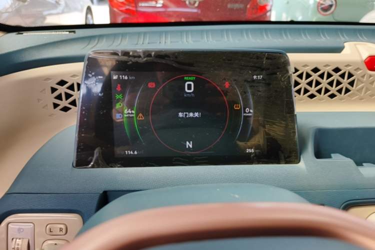 Used Dongfeng Fengon MINIEV 2022 Candy Edition Half-Sugar Instrument Cluster