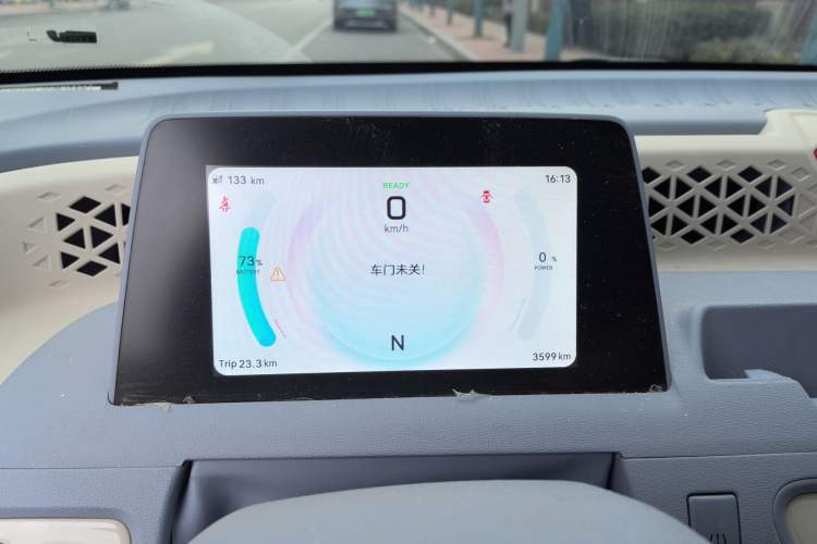 Used Dongfeng Fengon MINIEV 2022 Candy Edition Half-Sugar Instrument Cluster