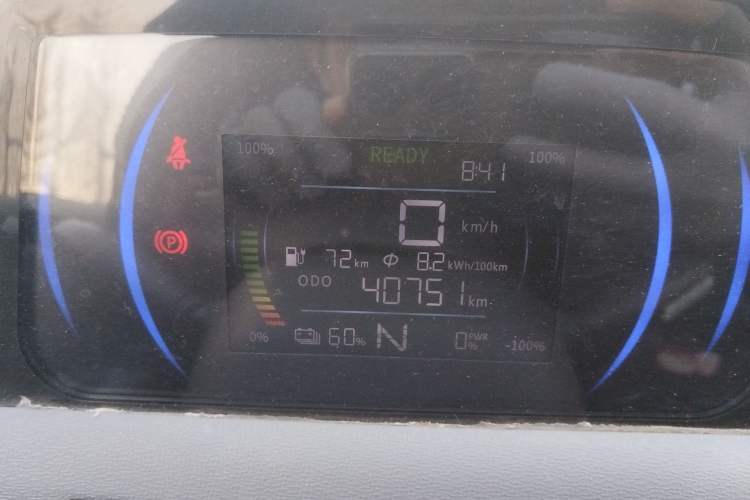 Used Dongfeng Fengon MINIEV 2022 Shishi Style Practical Version Instrument Cluster