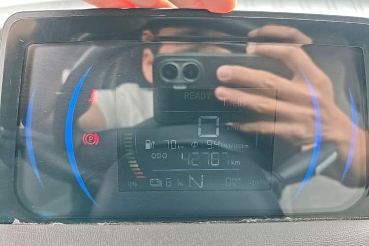 Used Dongfeng Fengon MINIEV 2022 Shishi Style Practical Version Instrument Cluster