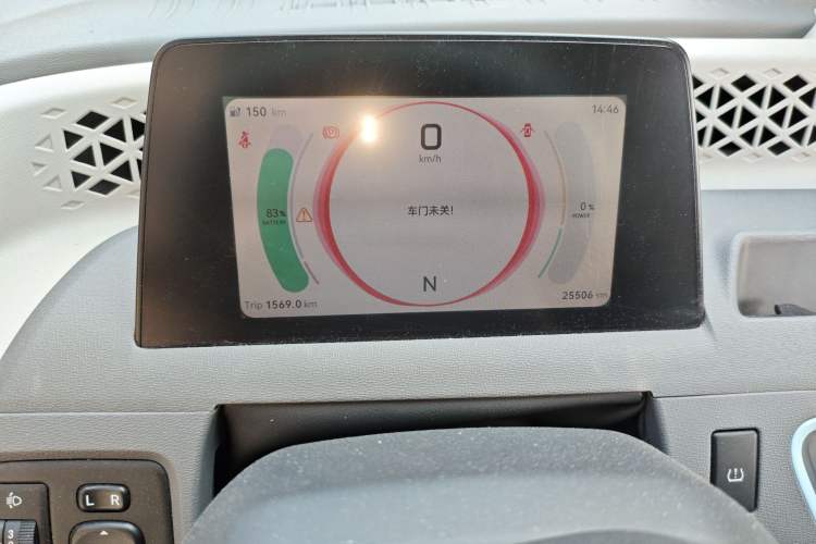 Used Dongfeng Fengon MINIEV 2022 Shishi Style Luxury Version Instrument Cluster