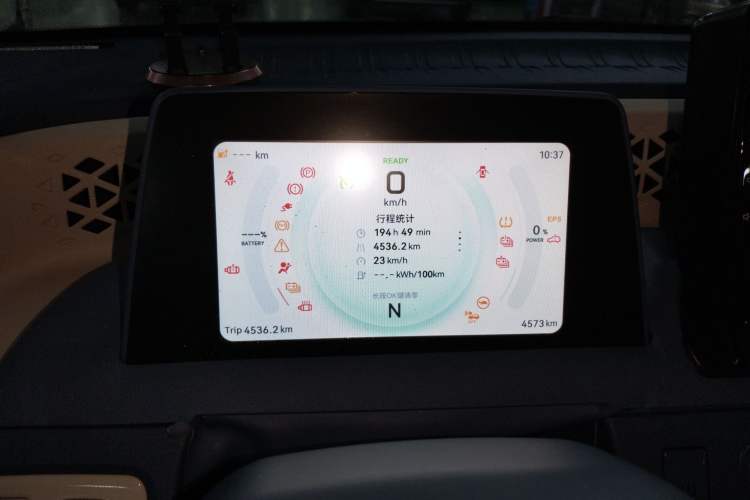 Used Dongfeng Fengon MINIEV 2022 Candy Edition Lightly Sweeted Instrument Cluster