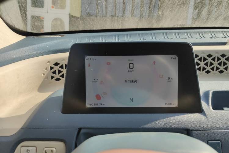 Used Dongfeng Fengon MINIEV 2022 Candy-Style Lollipop Instrument Cluster