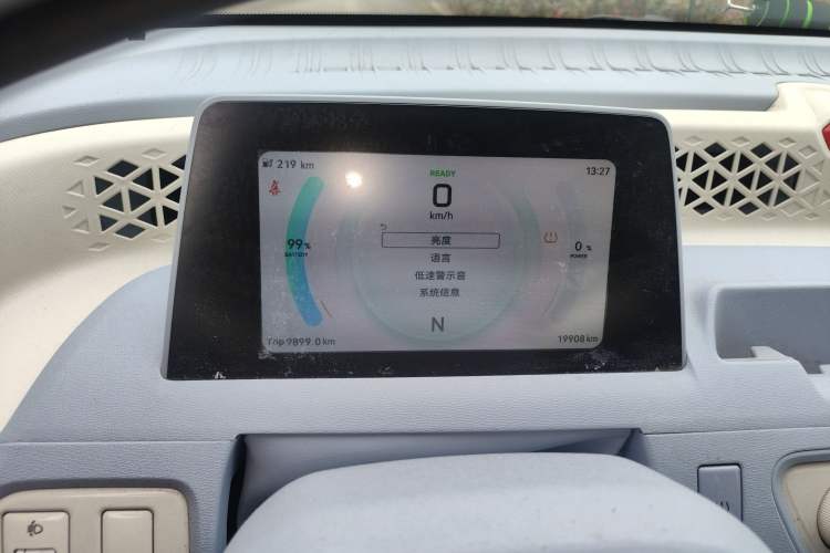 Used Dongfeng Fengon MINIEV 2022 Candy-Style Marshmallow Instrument Cluster