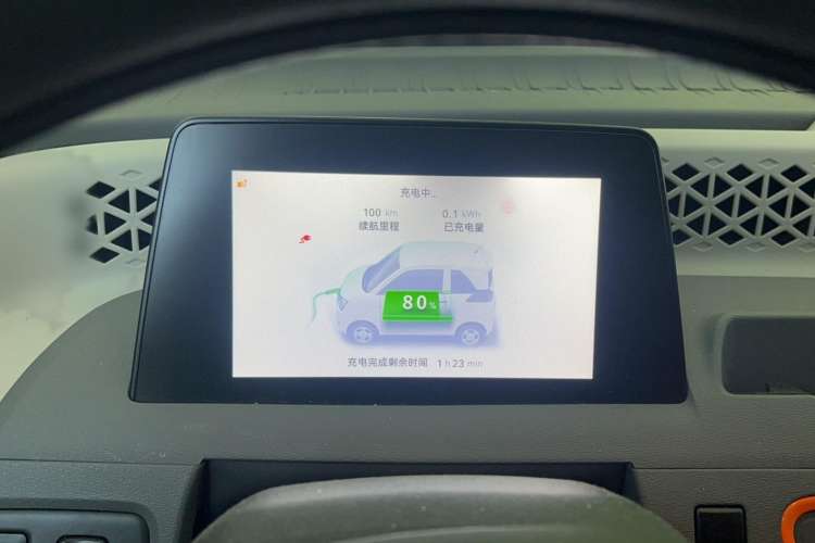 Used Dongfeng Fengon MINIEV 2022 Simple Style Comfort Version Instrument Cluster