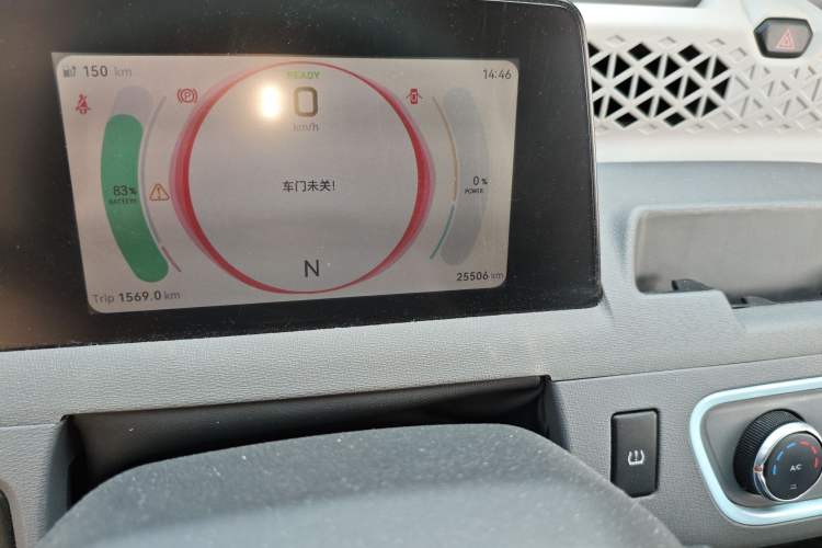 Used Dongfeng Fengon MINIEV 2022 Shishi Style Luxury Version Odometer Close Up