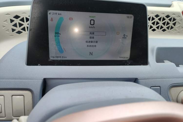 Used Dongfeng Fengon MINIEV 2022 Candy-Style Marshmallow Odometer Close Up
