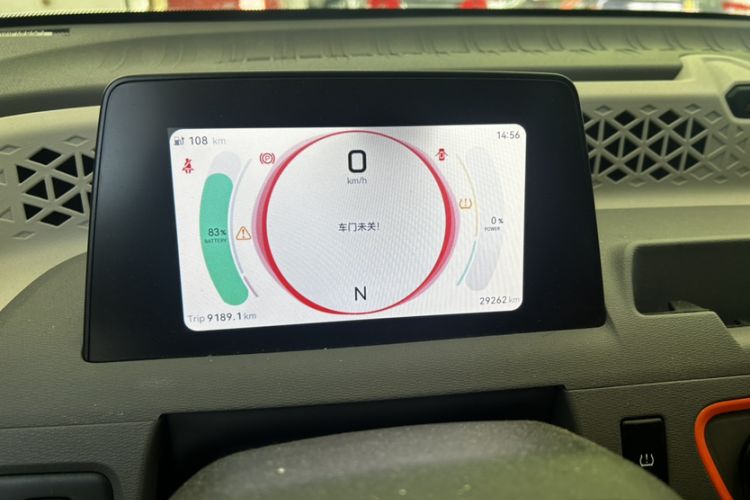 Used Dongfeng Fengon MINIEV 2022 Simple Style Comfort Version Odometer Close Up