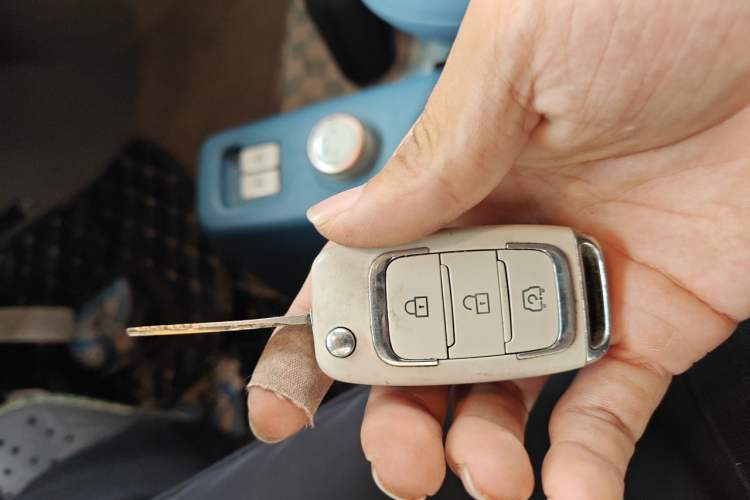 Used Dongfeng Fengon MINIEV 2022 Candy Edition Half-Sugar Vehicle Key