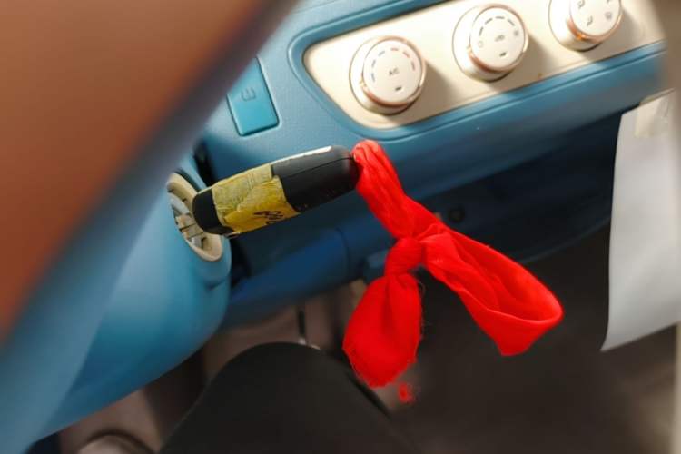 Used Dongfeng Fengon MINIEV 2022 Candy Edition Half-Sugar Vehicle Key