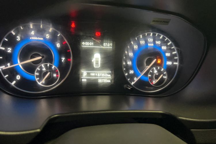 Used Dongfeng Fengon S560 2018 1.8L CVT Elite Model 7 Seats Odometer Close Up