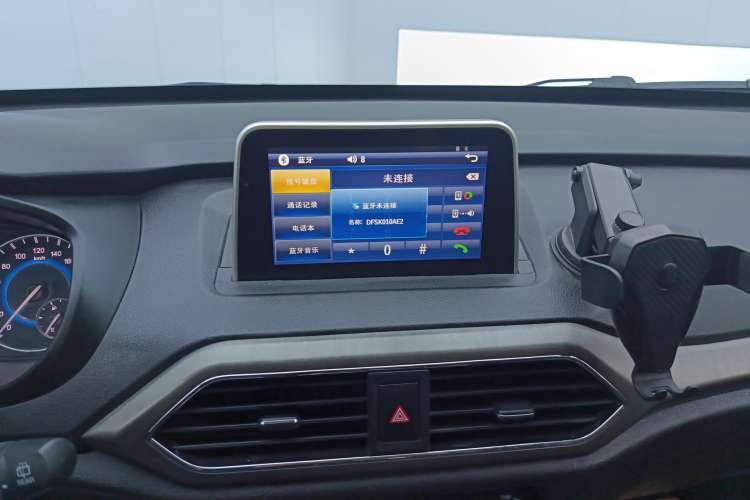 Used Dongfeng Fengon S560 2019 1.8L CVT Elite Model Audio And AC Panel