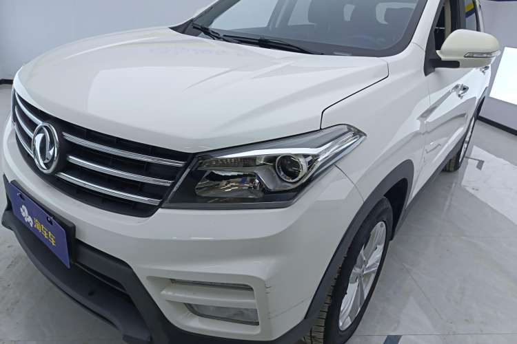 Used Dongfeng Fengon S560 2019 1.8L CVT Elite Model Left Front Headlight