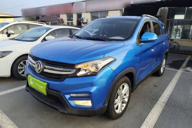 Used Dongfeng Fengon S560 2018 1.8L CVT Elite Model 7 Seats