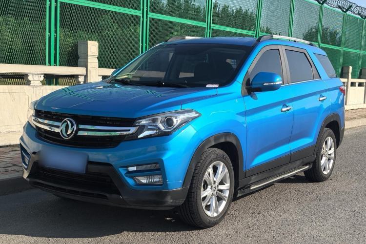 Used Dongfeng Fengon S560 2018 1.8L CVT Elite Model 7 Seats Guazi used car, China used car export, Used car for sale, Used cars, Cheapest cars for sale