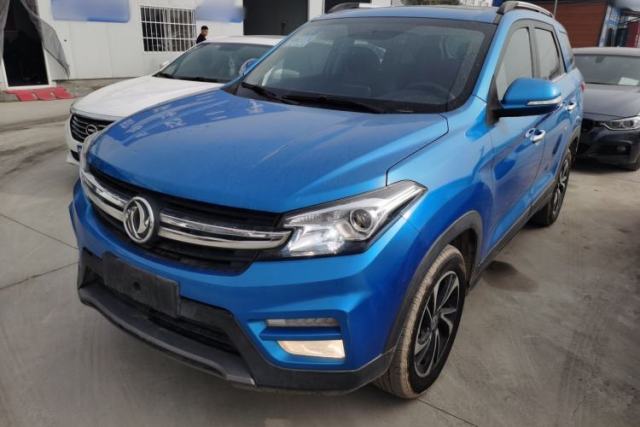 Used Dongfeng Fengon S560 2018 1.8L Manual Comfort 7-Seater